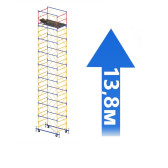Вишка тура 14,7 м (1,2х2,0 м) 11+1