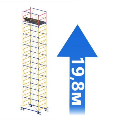 Вишка тура 20,7 м (1,2х2,0 м) 16+1 Вишка тура 20,7 м (1,2х2,0 м) 16+1