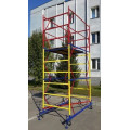 ВИШКА ТУРА 3,8 м (1.7м Х 0.8м) 2+1